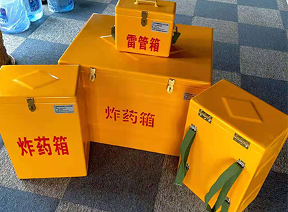 阜南玻璃钢（雷管）炸药箱