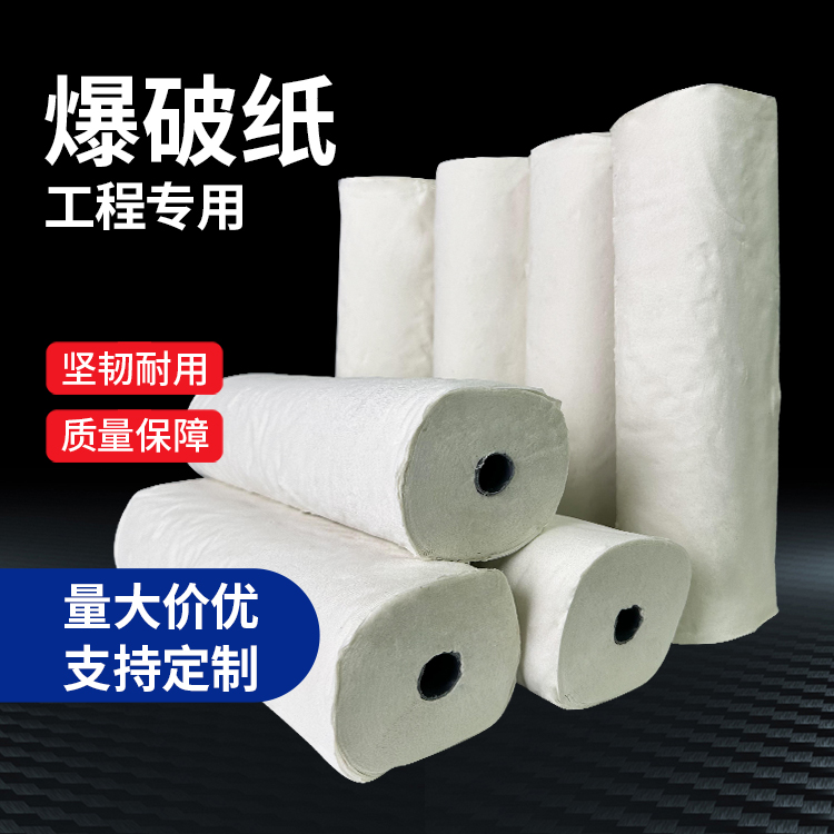 阜南什么是液氧爆破技术？